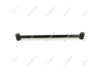 MEVOTECH  MS501150 Track Bar