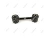 OEM 15671589 Stabilizer Bar Link