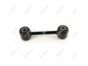 OEM 15722338 Stabilizer Bar Link