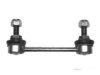 Airtex NIDS1253 Stabilizer Bar Link