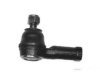 OEM 4864031C00 Tie Rod End