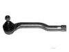 OEM 486271U61A Tie Rod End