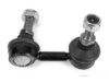 Airtex NILS2779 Stabilizer Bar Link