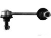 Airtex NILS7246 Stabilizer Bar Link