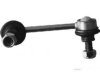 Airtex NILS7247 Stabilizer Bar Link