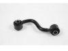 Airtex NILS7767 Stabilizer Bar Link