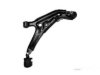 Airtex NIWP0180 Control Arm