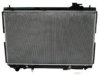 DENSO  2210510 Radiator