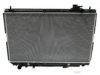 DENSO  2210511 Radiator