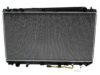 DENSO  2210512 Radiator