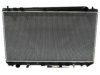 TOYOTA 16410YZZAP Radiator