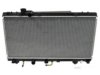 DENSO  2213106 Radiator