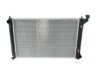 DENSO  2213114 Radiator