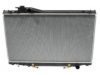 DENSO  2213118 Radiator