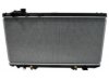 DENSO  2213119 Radiator