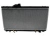 DENSO  2213120 Radiator