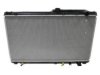 DENSO  2213127 Radiator