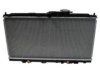 DENSO  2213200 Radiator