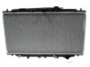 DENSO  2213202 Radiator