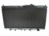 DENSO  2213225 Radiator