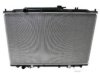 DENSO  2213226 Radiator