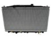 DENSO  2213229 Radiator