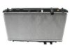 DENSO  2213234 Radiator