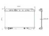 DENSO  2213403 Radiator