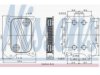 NISSENS  90700 Oil Cooler