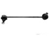 Airtex OPLS1786 Stabilizer Bar Link