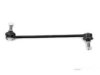 Airtex OPLS4707 Stabilizer Bar Link