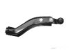 Airtex OPTC0488 Control Arm