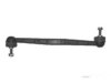 Airtex PEDS6970 Stabilizer Bar Link