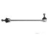 Airtex PELS0595 Stabilizer Bar Link