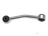 Airtex PELS1118 Stabilizer Bar Link