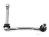 Airtex PELS3324 Stabilizer Bar Link