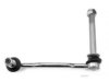 Airtex PELS3325 Stabilizer Bar Link