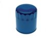 ACDELCO  PF44 Oil Filter