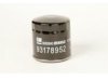 GENERAL MOTORS 55352643 Oil Filter