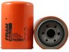 NINGBO V-SHINE AUTOPART CO.,LTD PH3900 Oil Filter