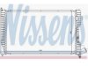 NISSENS  61231 Radiator