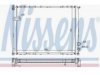 NISSENS  63944A Radiator