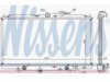 NISSENS  633141 Radiator