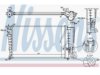 NISSENS  63585A Radiator