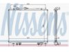NISSENS  62853 Radiator