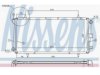 NISSENS  62785A Radiator