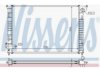 NISSENS  69700A Radiator