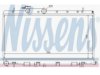 NISSENS  67708 Radiator