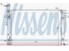 NISSENS  67479 Radiator