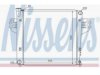 NISSENS  69212 Radiator